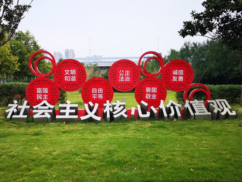 前期标识为收费站提供党建标识标牌产品