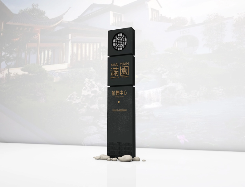 标识牌厂家,标识牌