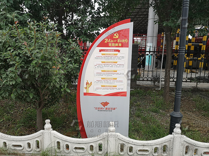 导向标识系统设计,城市标识设计,城市导向标识