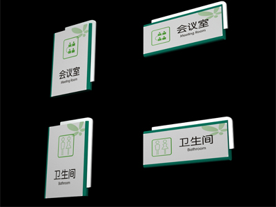 标识牌厂家：校园标识牌的设计方法