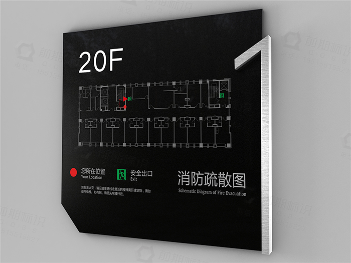 标识牌厂家,铝合金标识标牌