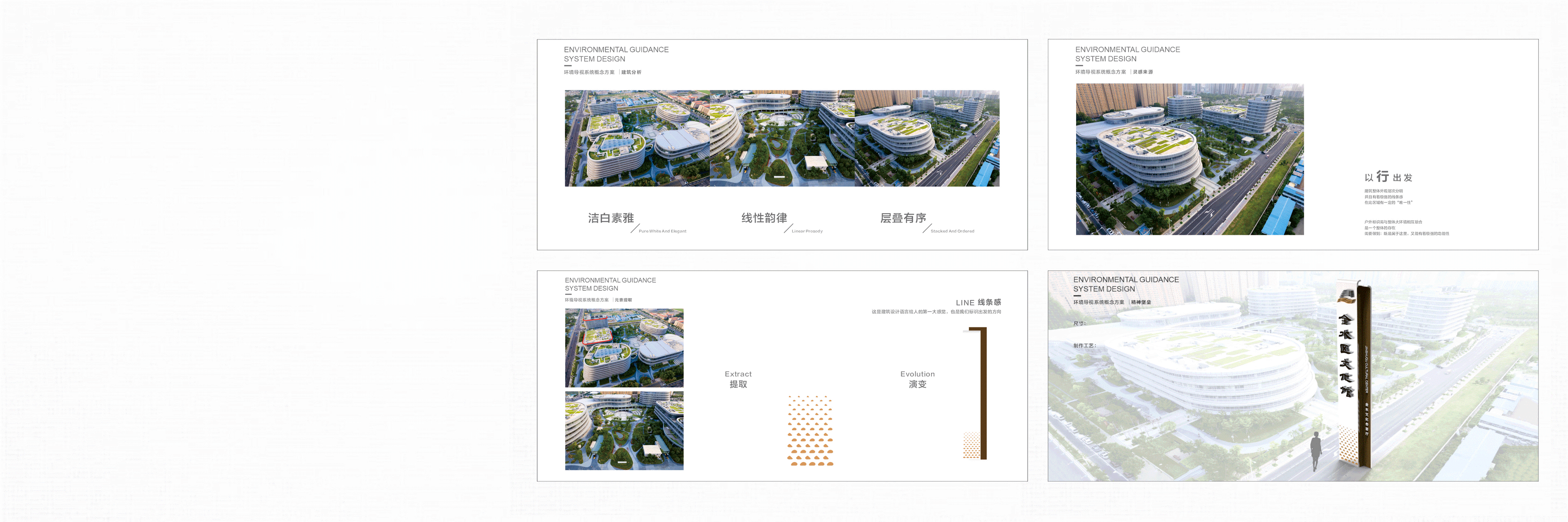 resource/images/587a4c693b284b4e8c923c85dfd9577a_10.gif