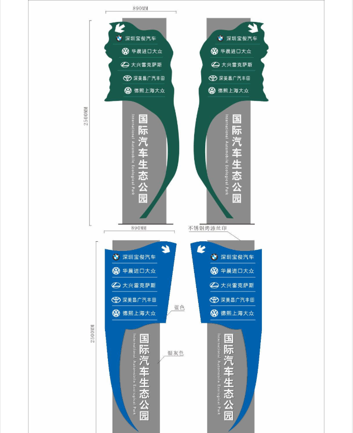 标识牌厂家,标识标牌