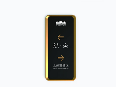 标识牌厂家：你知道不同材料制成的标识牌有什么特点吗？