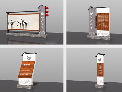 标识牌厂家：景区标识标牌的统一规划