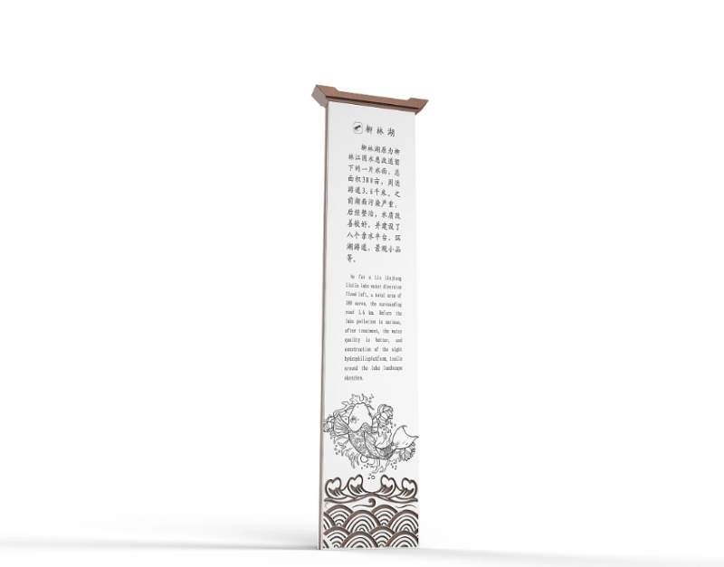 标识牌厂家,标识牌,景区标识系统,景区标识,标识系统