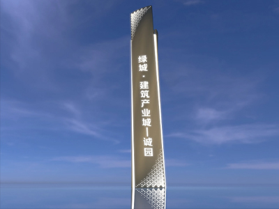 精神堡垒标识系统如何助力企业社会责任的展现？