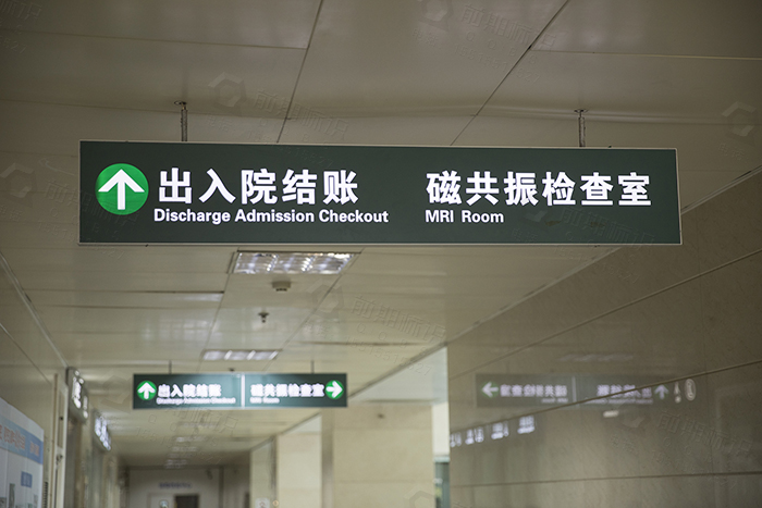 标识导向,标识导向系统设计