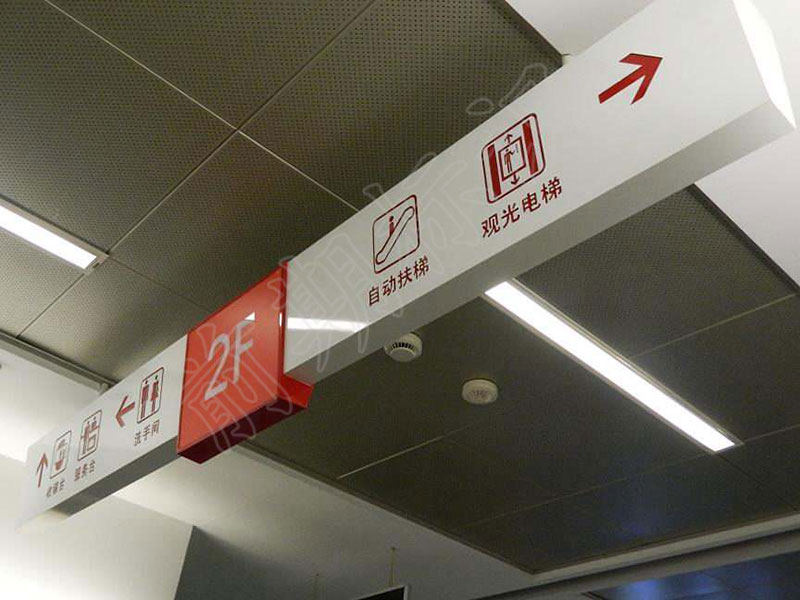 郑州标识牌厂家分享：标识标牌的作用